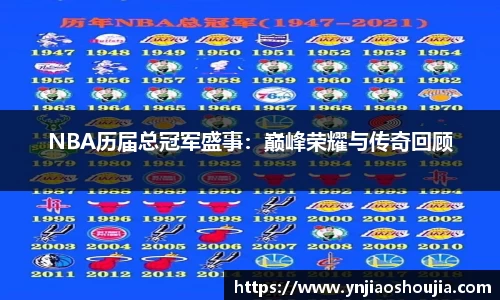 pa视讯平台
