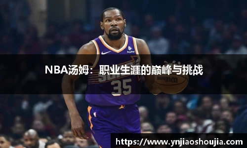 pa视讯官网