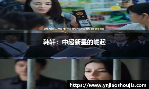 pa视讯平台