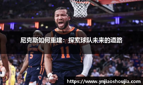 pa视讯平台