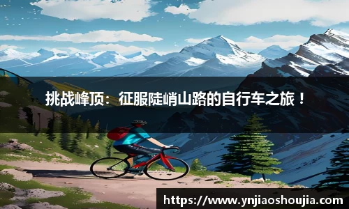 pa视讯平台