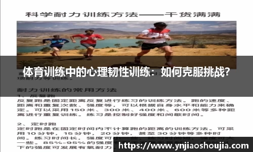 pa视讯