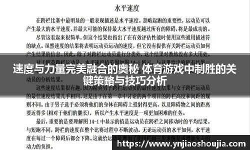 pa视讯app