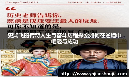 pa视讯
