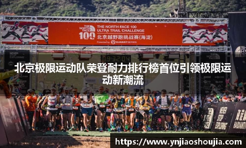 pa视讯官网